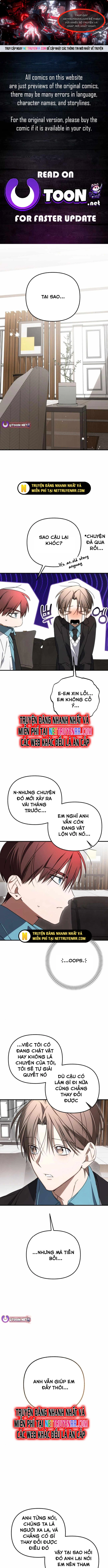 Sounds Like: Chapter 17