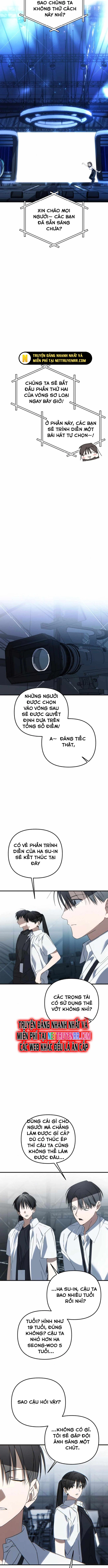 Sounds Like: Chapter 17