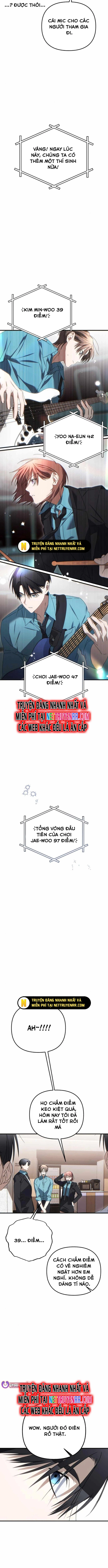 Sounds Like: Chapter 17