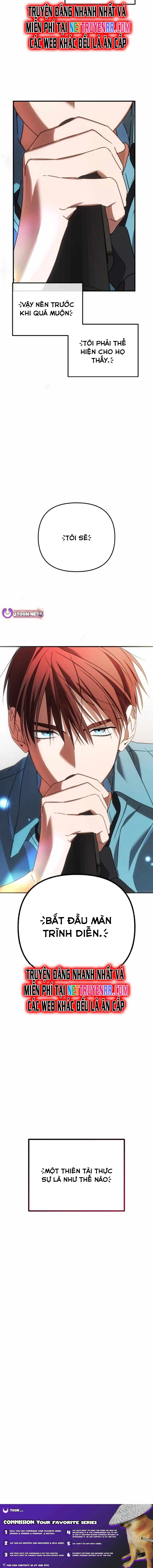 Sounds Like: Chapter 17