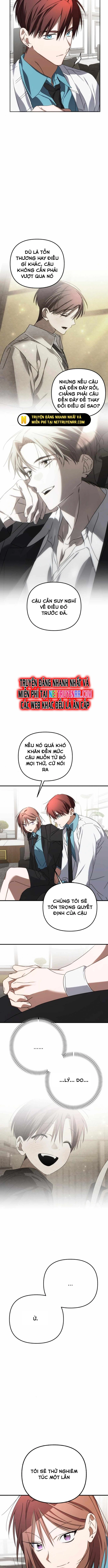 Sounds Like: Chapter 17