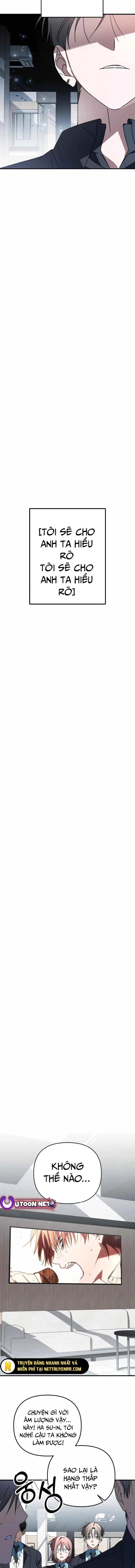 Sounds Like: Chapter 18