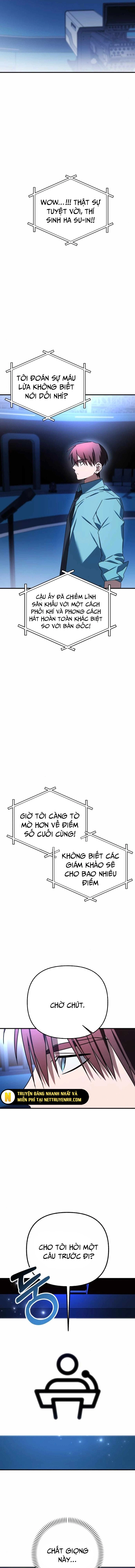 Sounds Like: Chapter 18