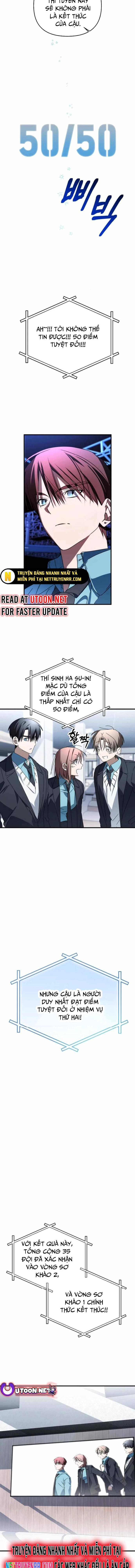 Sounds Like: Chapter 18