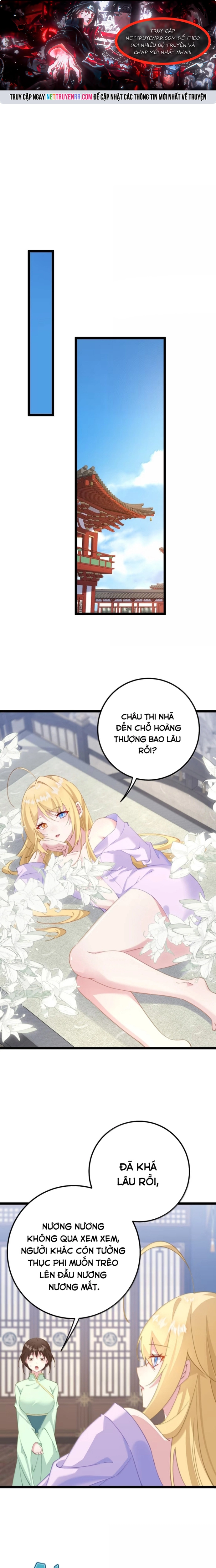 Sounds Like: Chapter 19