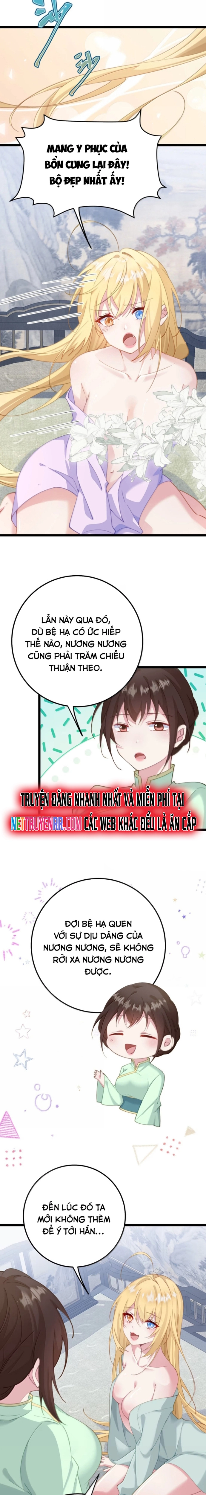 Sounds Like: Chapter 19