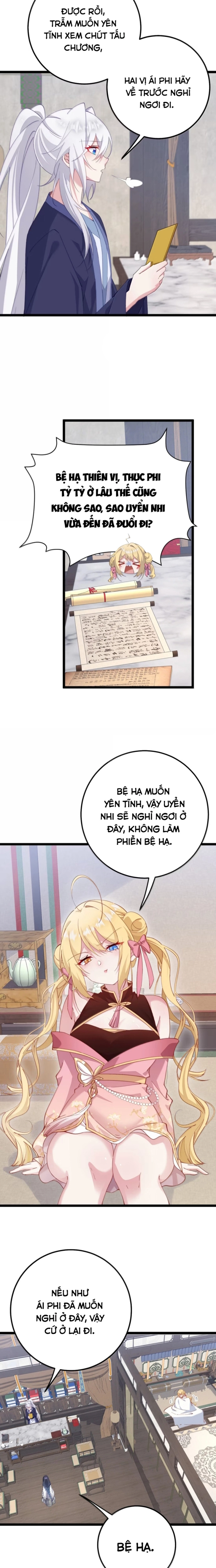 Sounds Like: Chapter 19