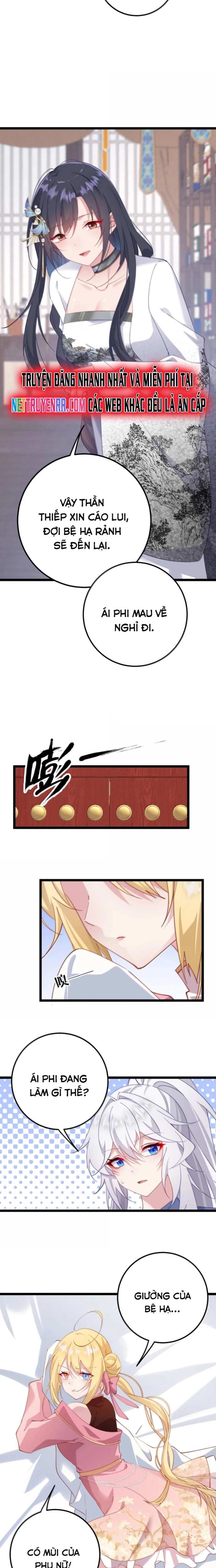 Sounds Like: Chapter 19