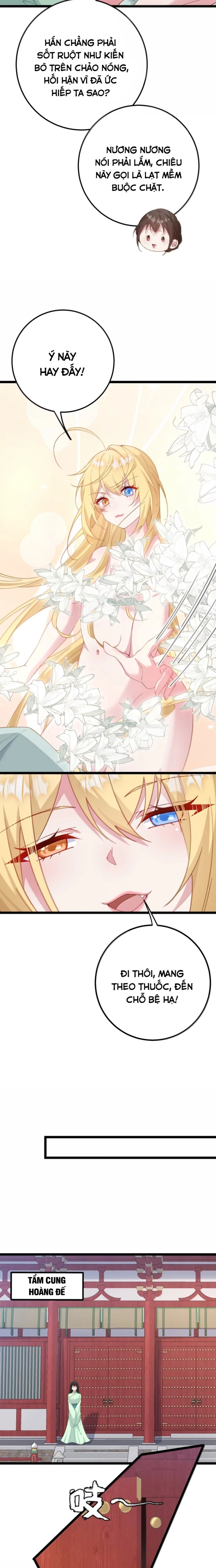 Sounds Like: Chapter 19