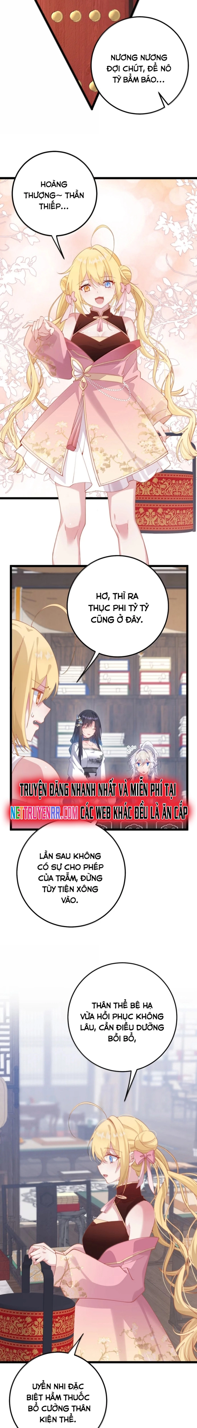 Sounds Like: Chapter 19