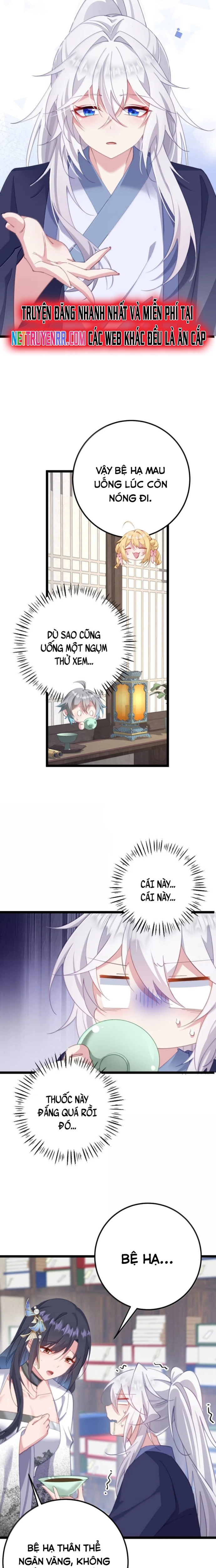 Sounds Like: Chapter 19