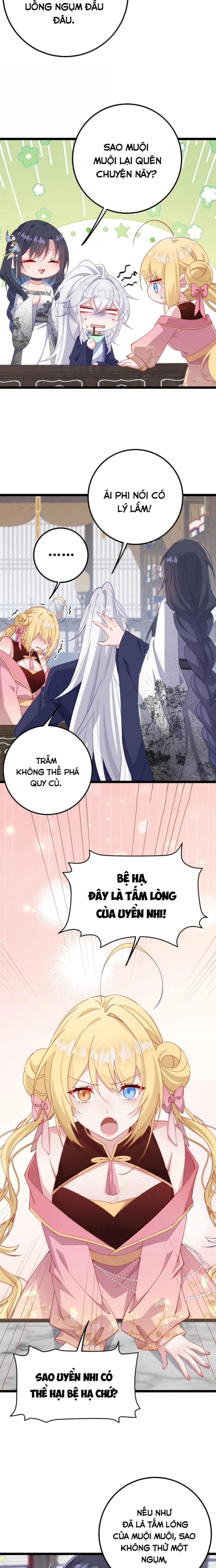 Sounds Like: Chapter 19