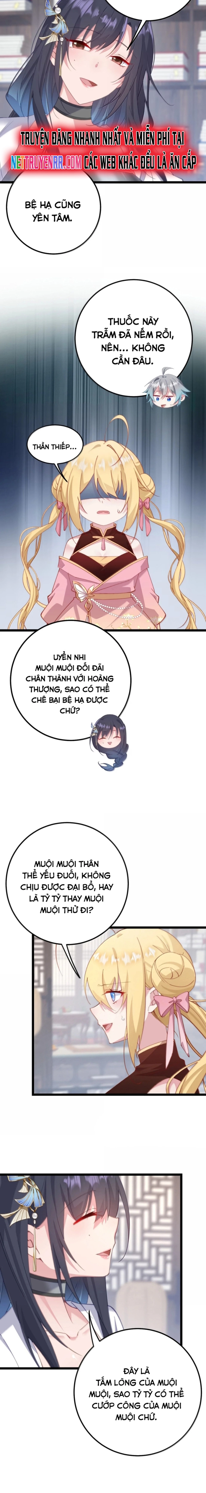 Sounds Like: Chapter 19