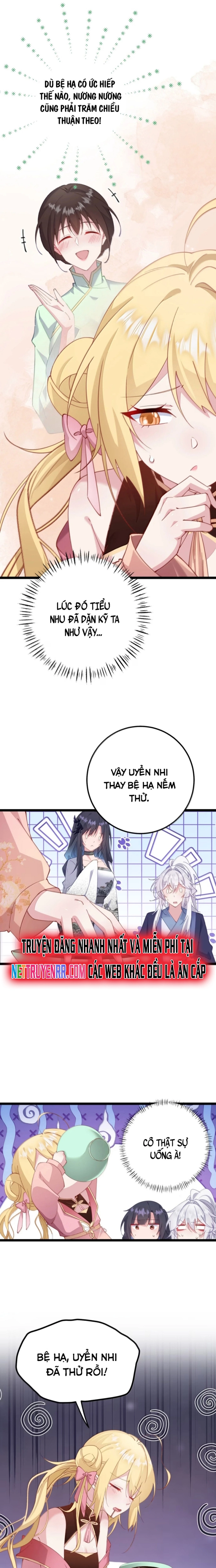 Sounds Like: Chapter 19