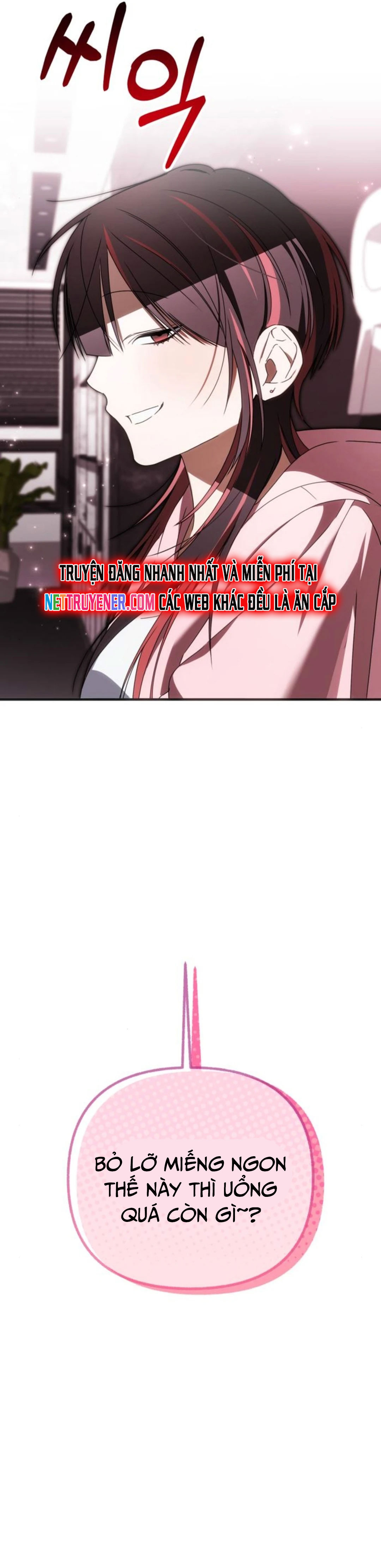 Sounds Like: Chapter 23