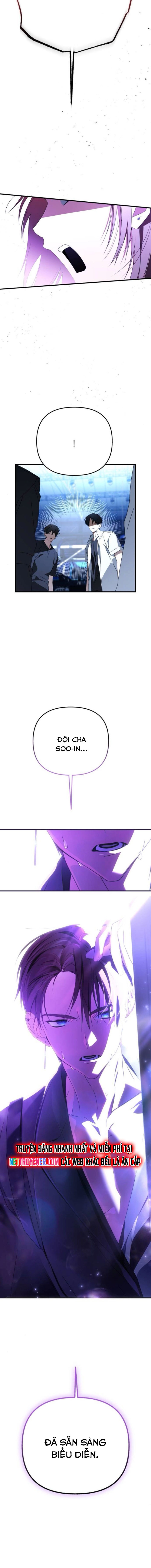 Sounds Like: Chapter 25