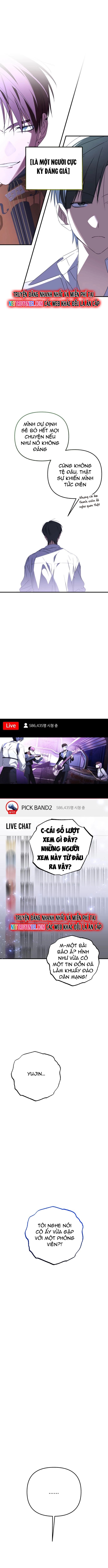 Sounds Like: Chapter 26