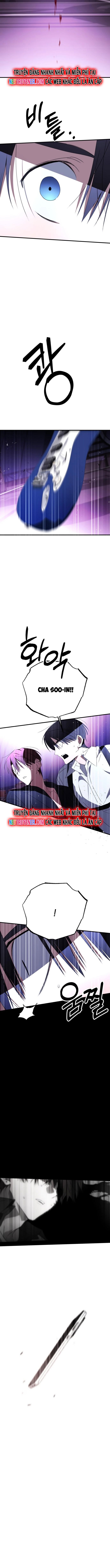 Sounds Like: Chapter 26