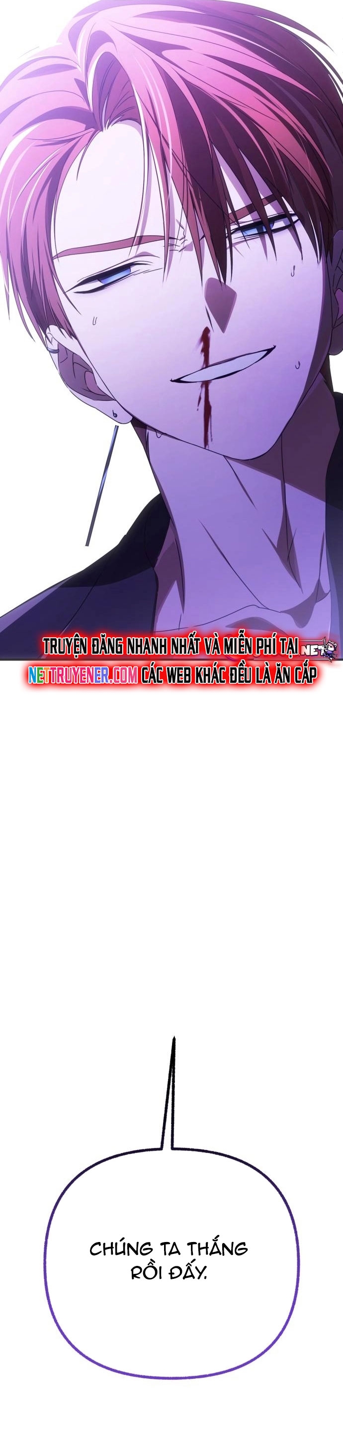 Sounds Like: Chapter 26