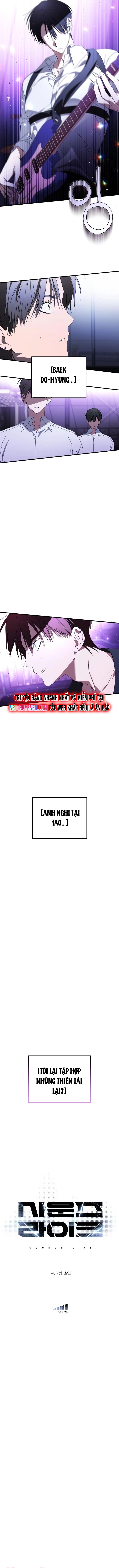 Sounds Like: Chapter 26