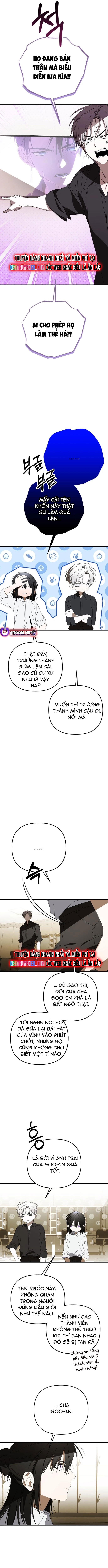 Sounds Like: Chapter 26