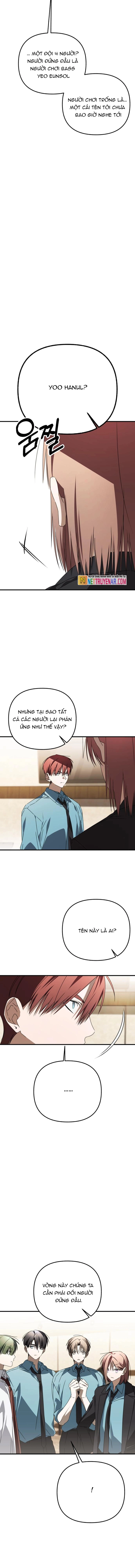 Sounds Like: Chapter 27