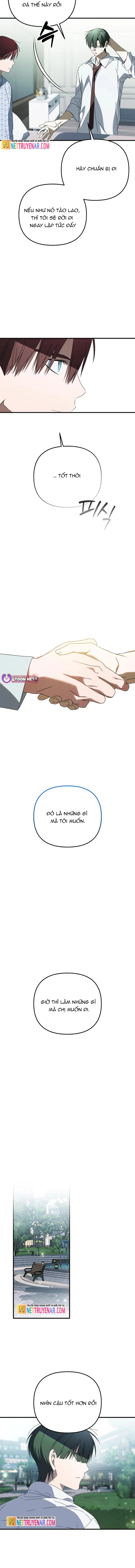 Sounds Like: Chapter 27