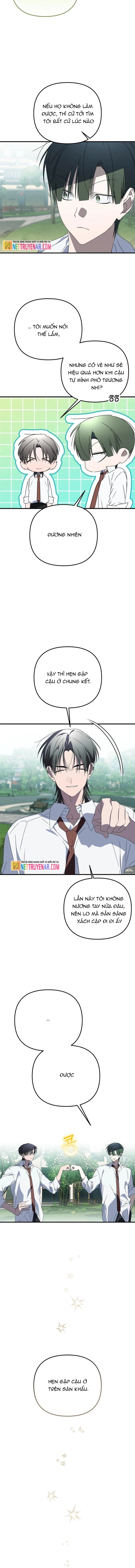 Sounds Like: Chapter 27