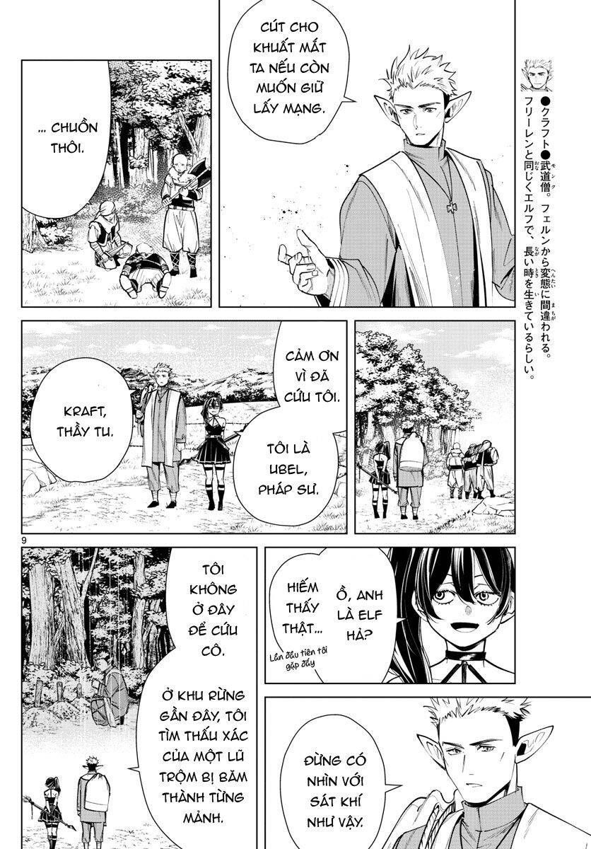 Sousou No Frieren: Chapter 37.7