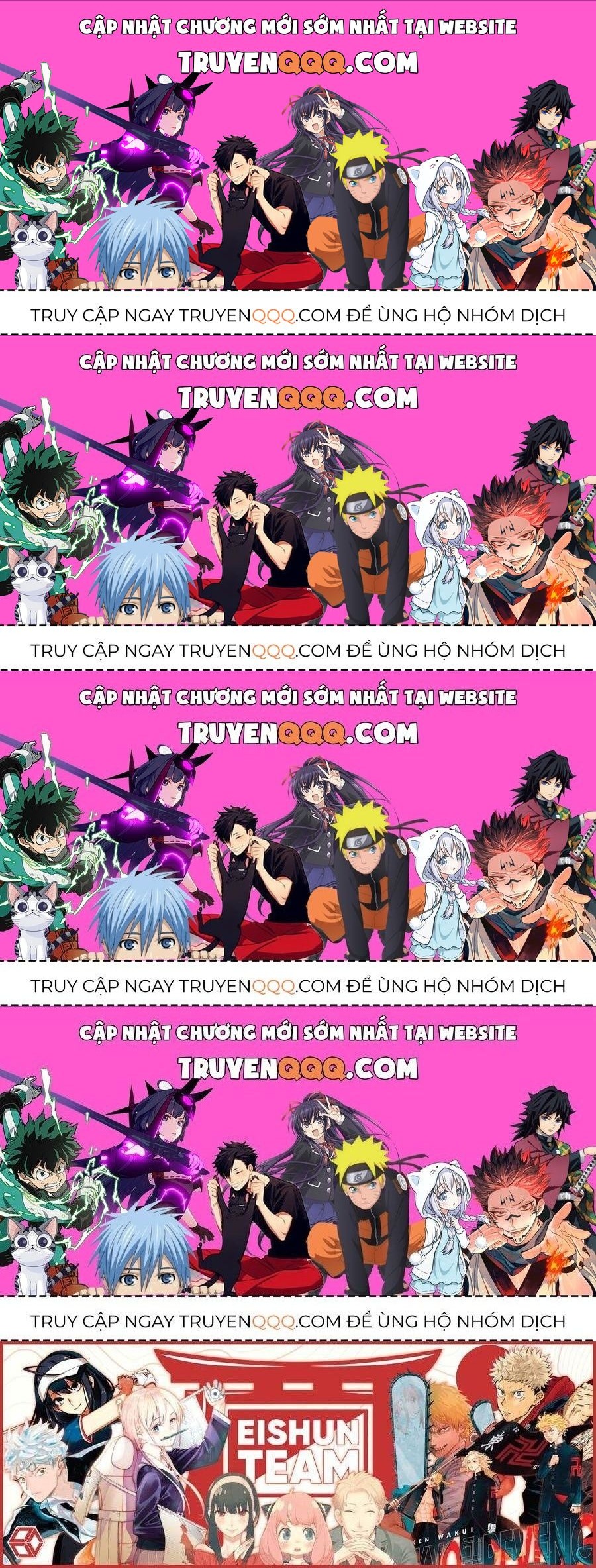 Sousou No Frieren: Chapter 58.5