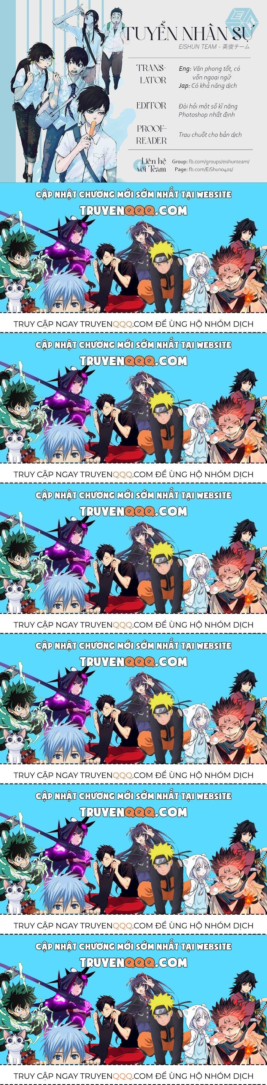 Sousou No Frieren: Chapter 58.7