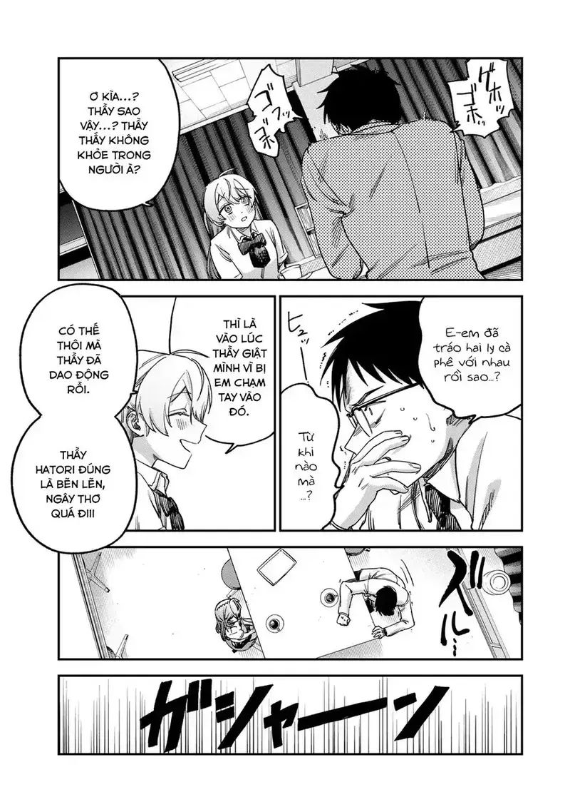 Spica - Tội Ác Và Hình Phạt: Chapter 3