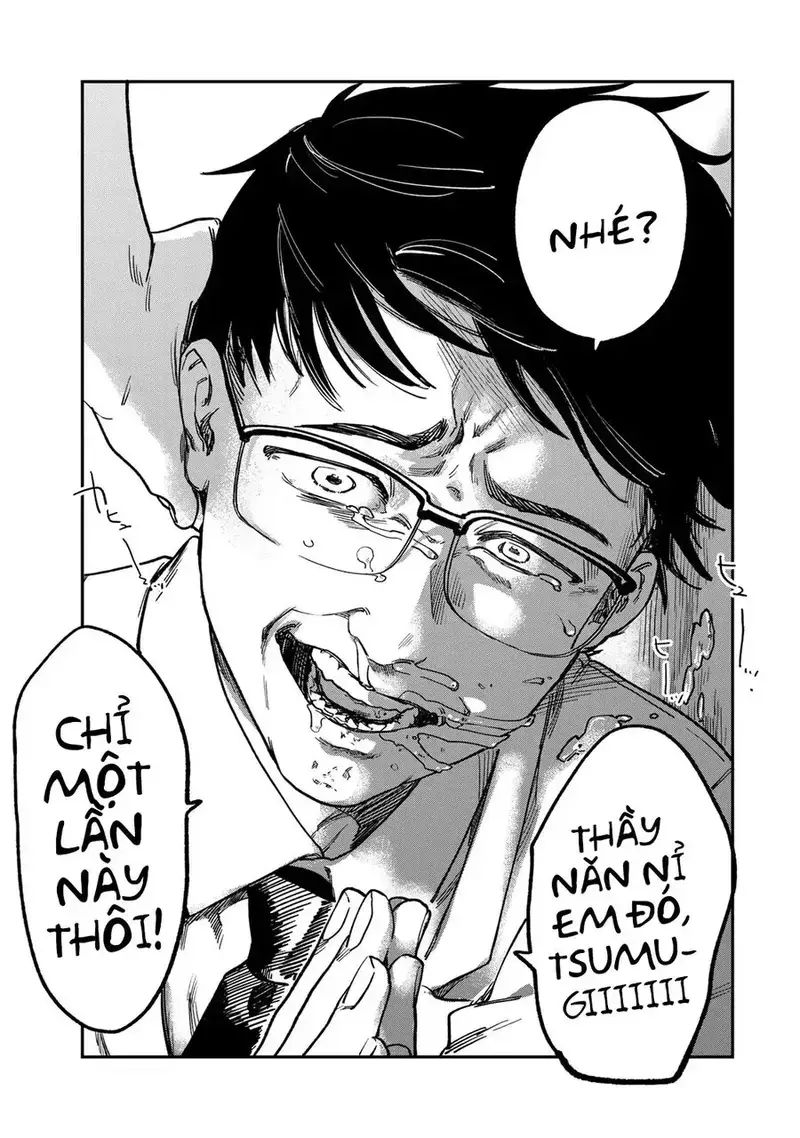 Spica - Tội Ác Và Hình Phạt: Chapter 3