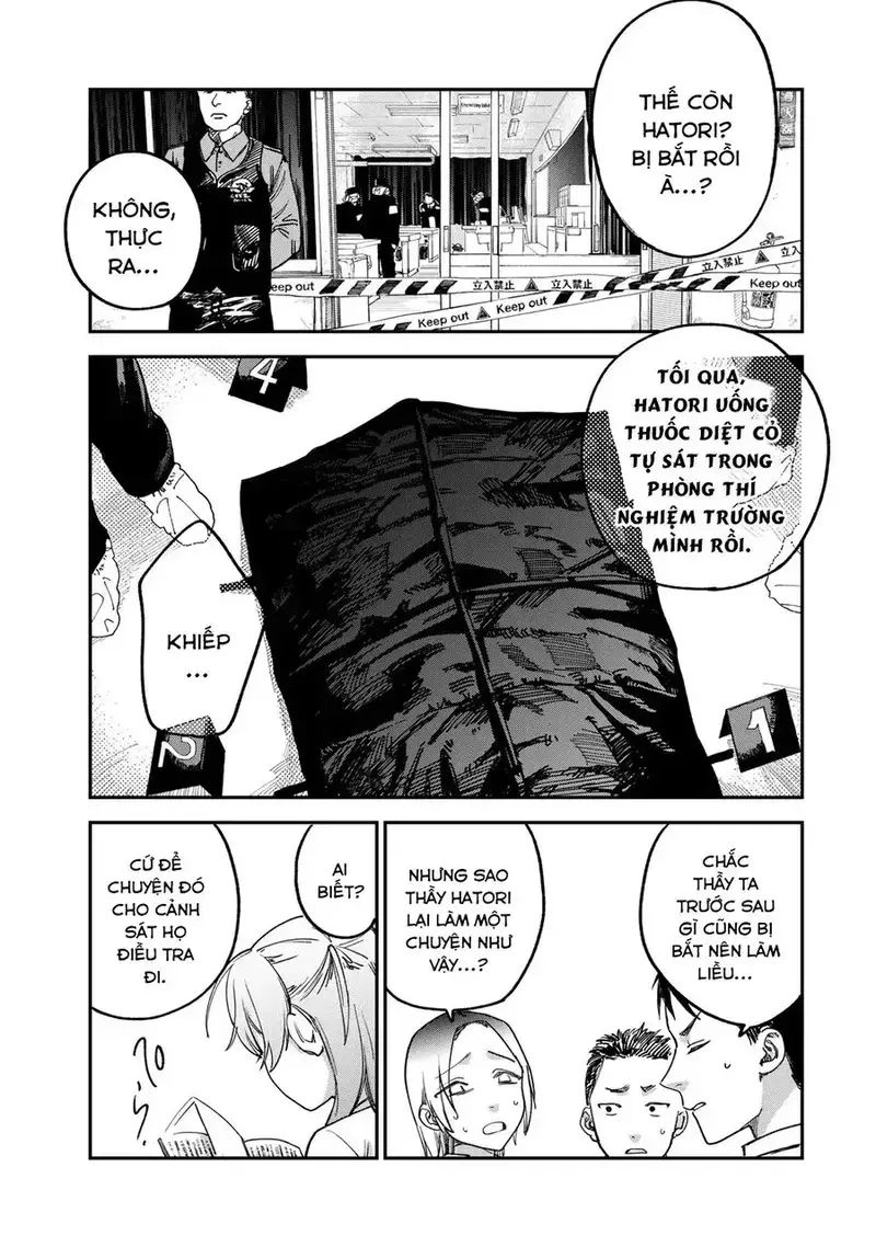 Spica - Tội Ác Và Hình Phạt: Chapter 3