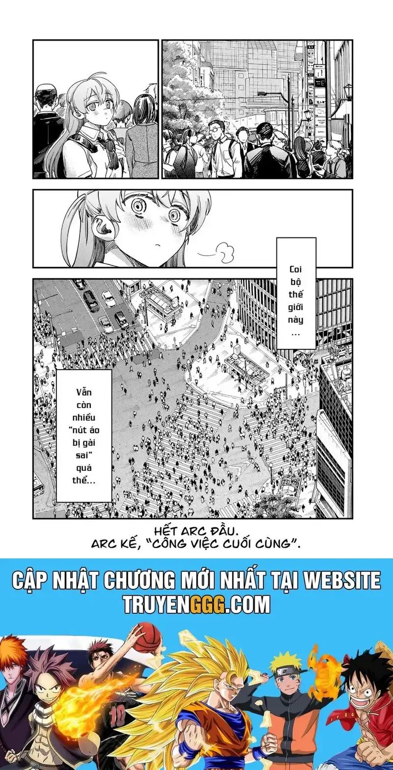 Spica - Tội Ác Và Hình Phạt: Chapter 3