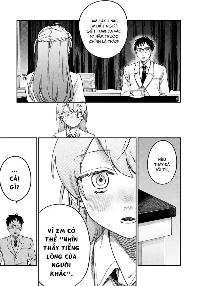 Spica - Tội Ác Và Hình Phạt: Chapter 3