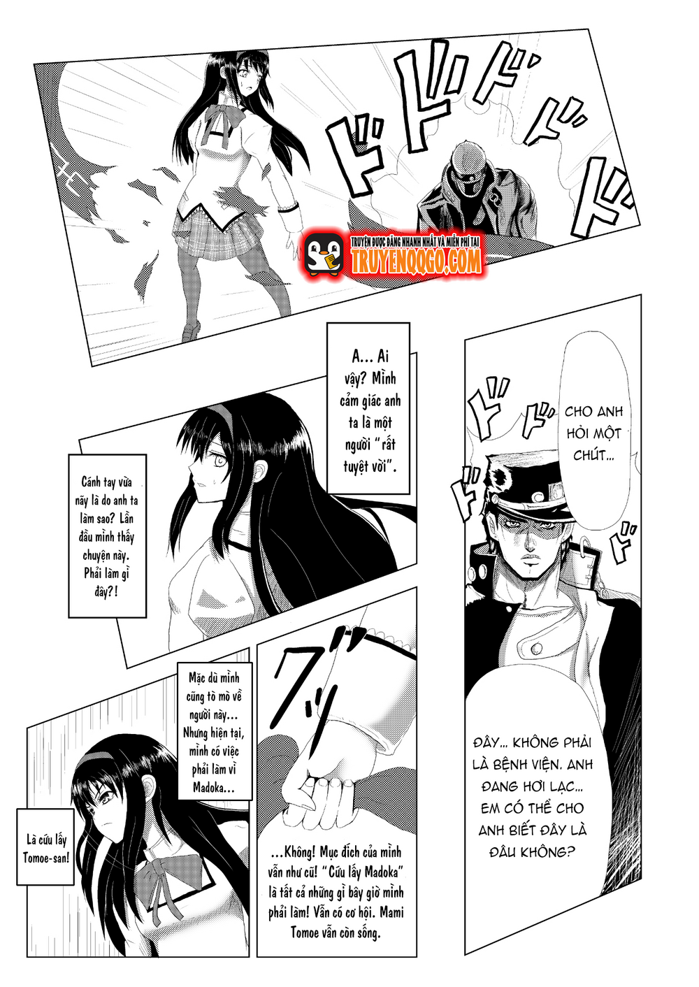 Stando Tsukai Homura Jojoca: Chapter 1