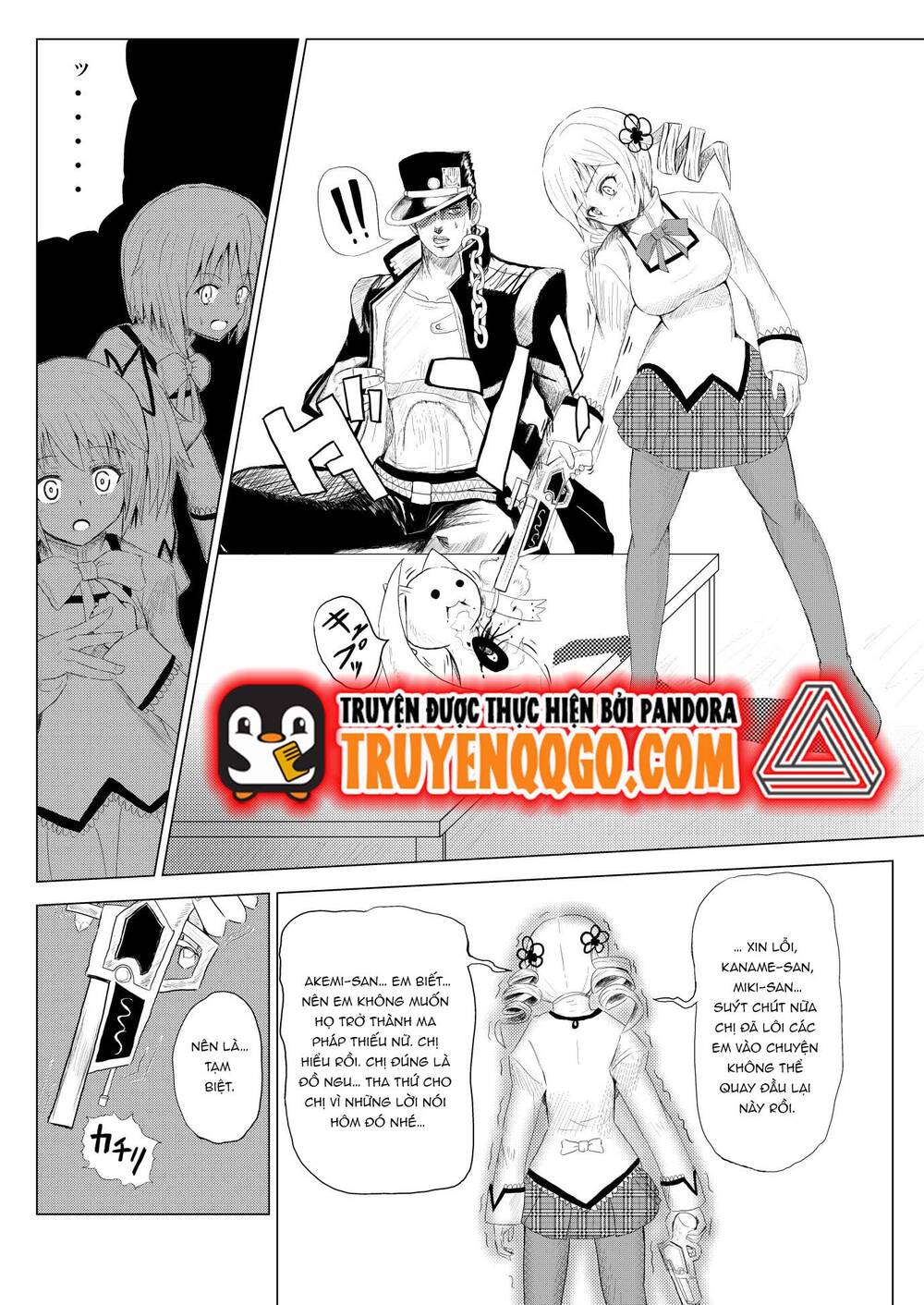 Stando Tsukai Homura Jojoca: Chapter 2