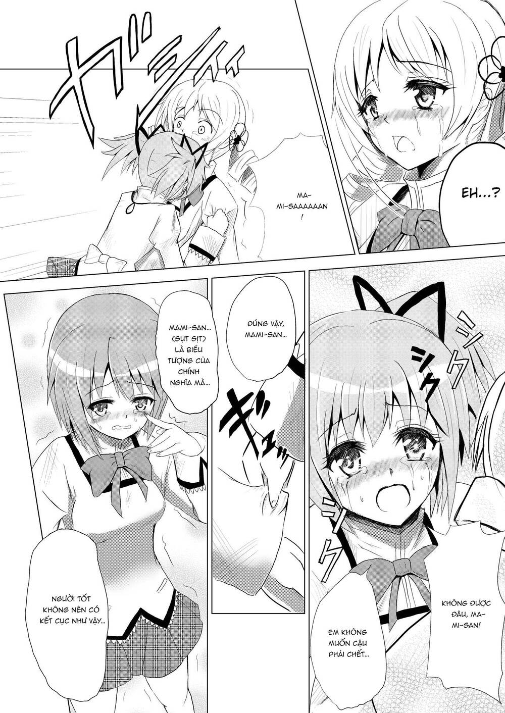 Stando Tsukai Homura Jojoca: Chapter 2