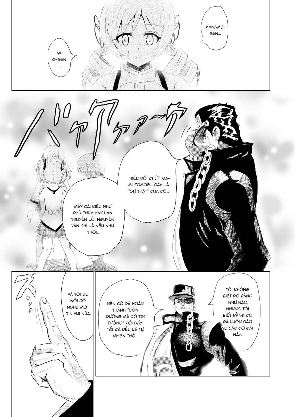 Stando Tsukai Homura Jojoca: Chapter 2
