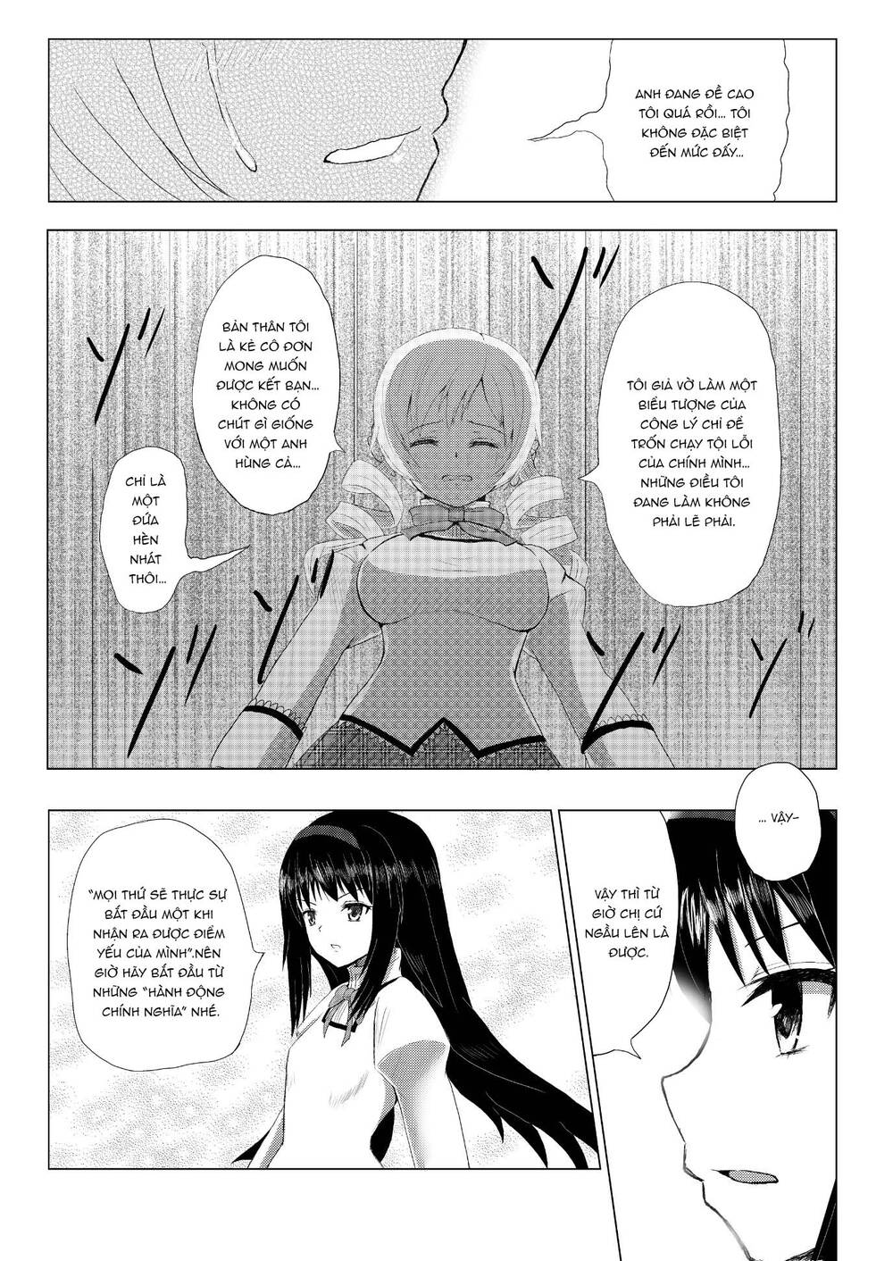 Stando Tsukai Homura Jojoca: Chapter 2