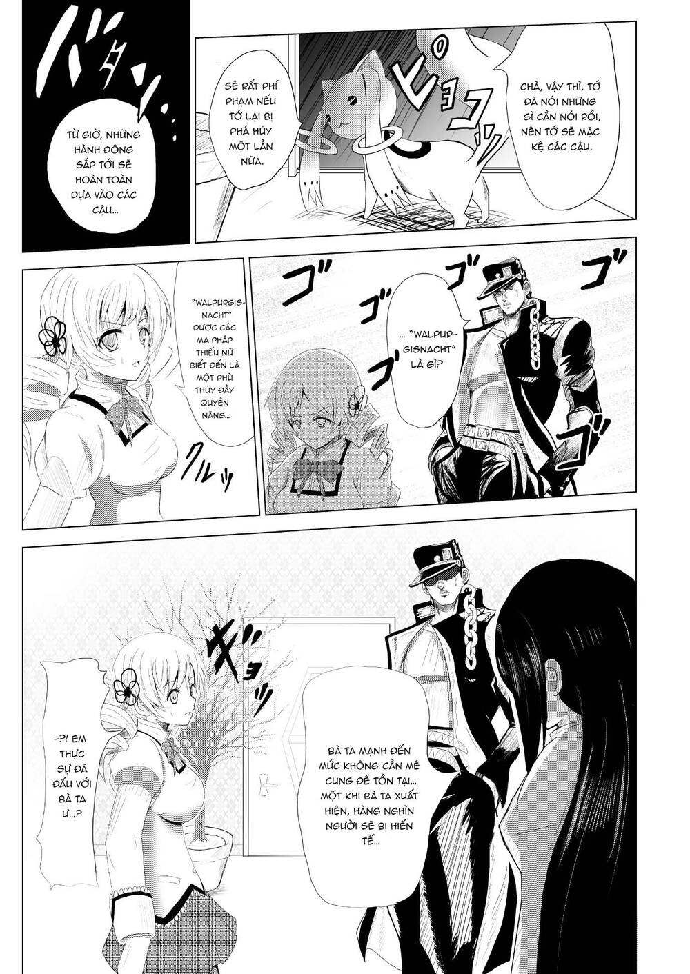 Stando Tsukai Homura Jojoca: Chapter 2