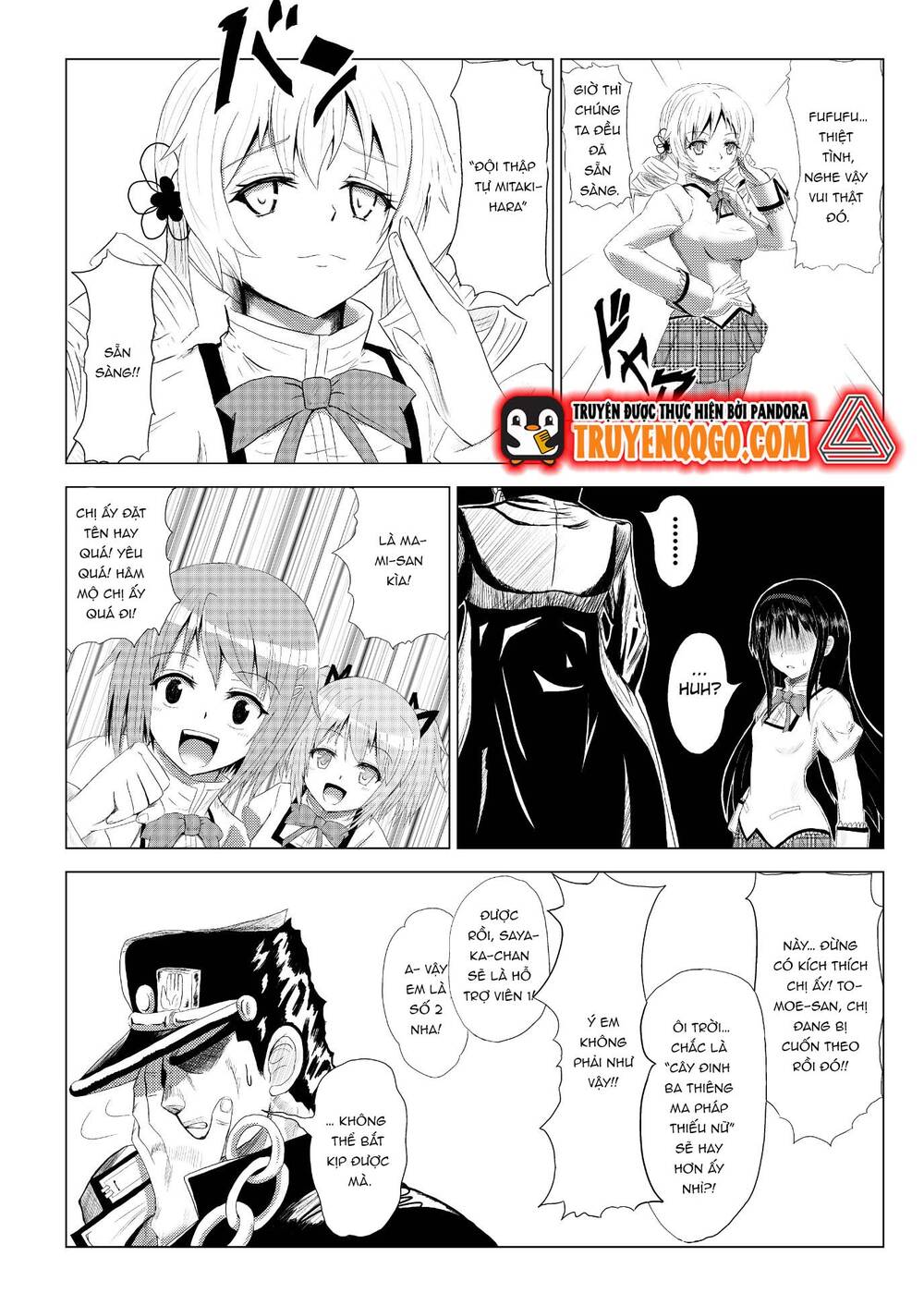 Stando Tsukai Homura Jojoca: Chapter 2
