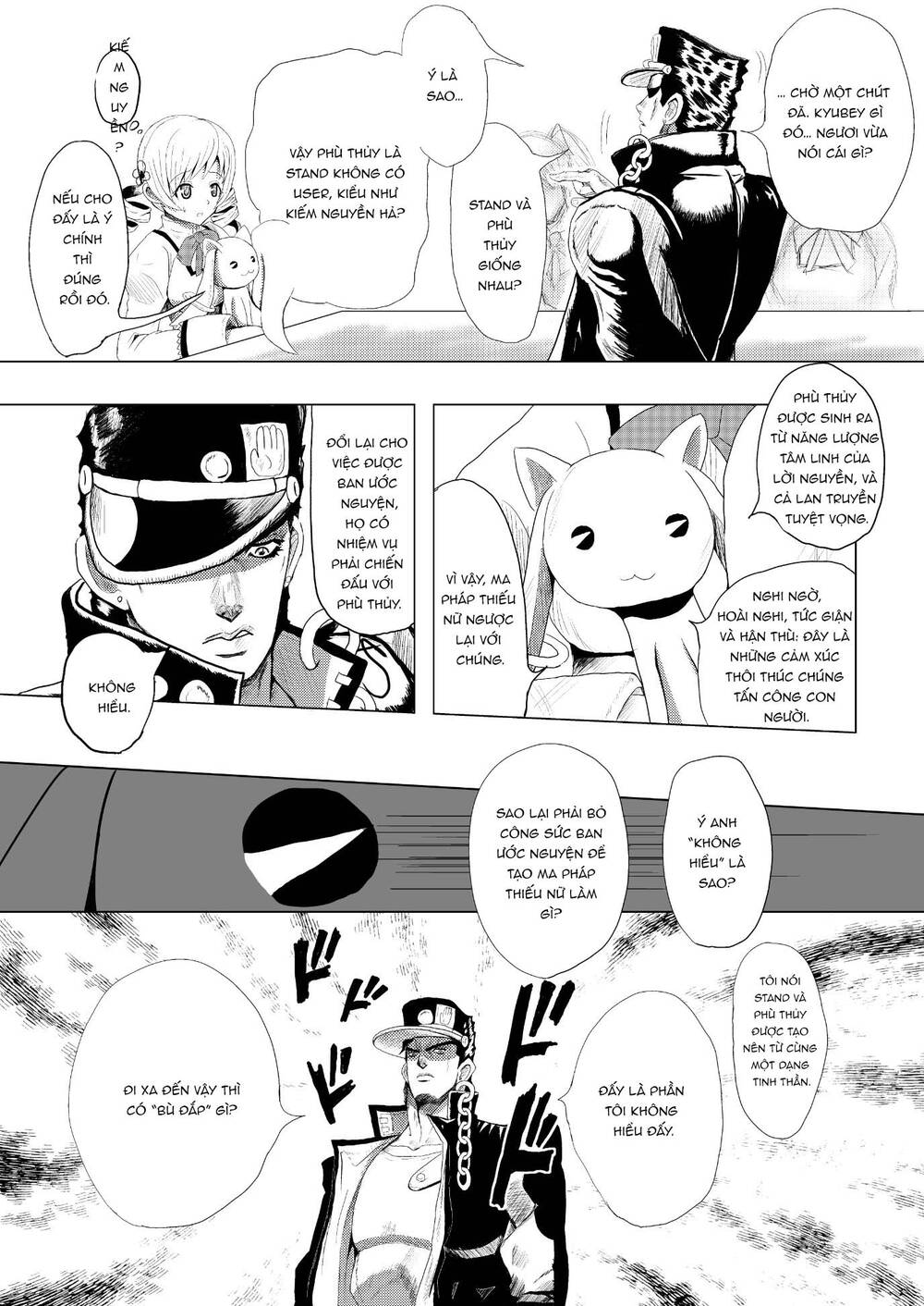 Stando Tsukai Homura Jojoca: Chapter 2