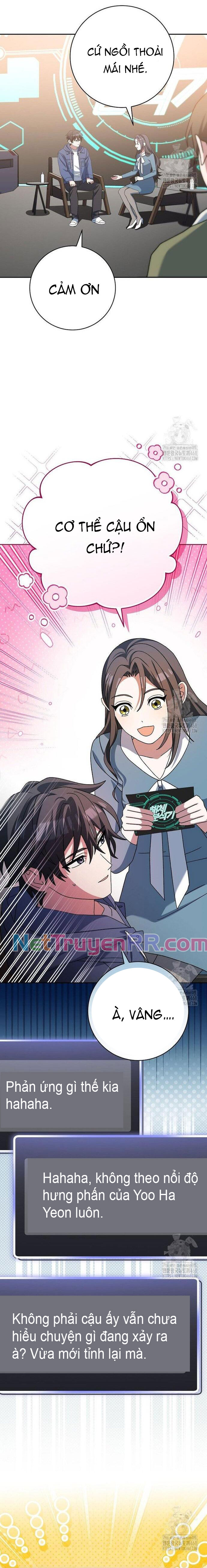 Stream Của Cung Thủ Thiên Tài: Chapter 57