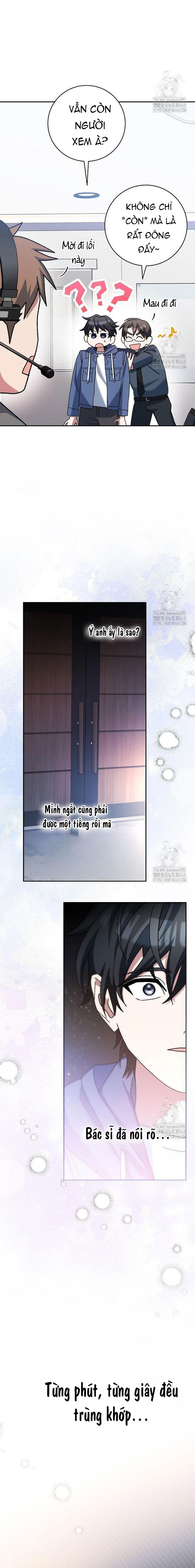 Stream Của Cung Thủ Thiên Tài: Chapter 57