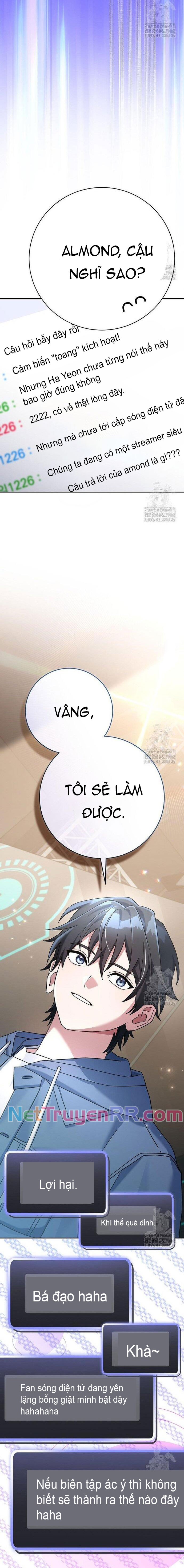 Stream Của Cung Thủ Thiên Tài: Chapter 57
