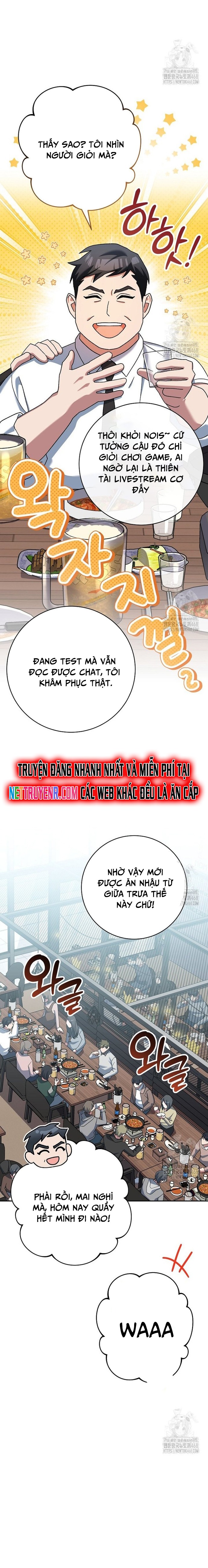Stream Của Cung Thủ Thiên Tài: Chapter 58