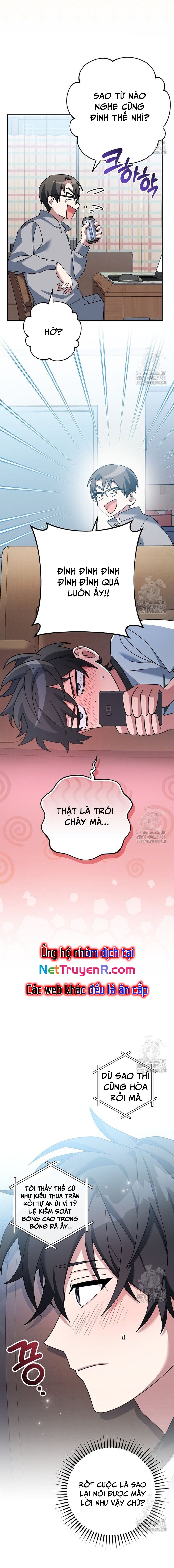 Stream Của Cung Thủ Thiên Tài: Chapter 58