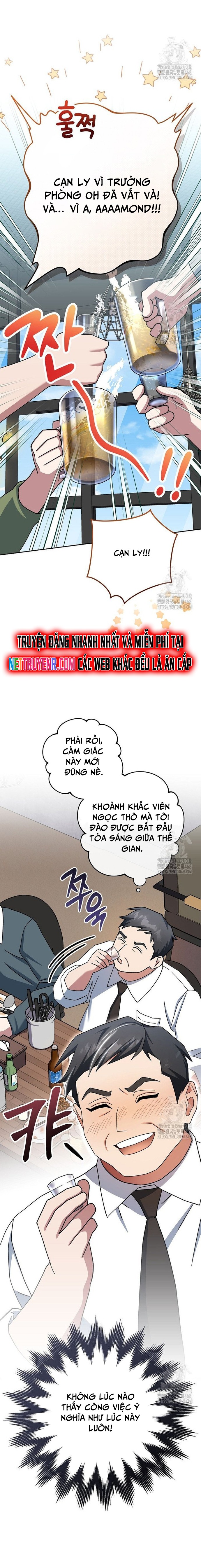 Stream Của Cung Thủ Thiên Tài: Chapter 58
